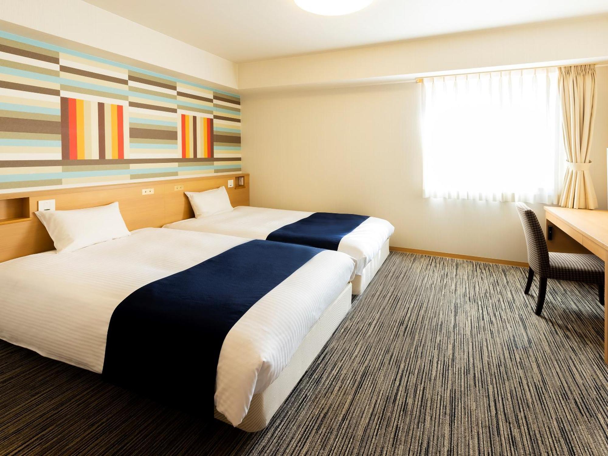Hotel Wbf Grande Asahikawa Εξωτερικό φωτογραφία