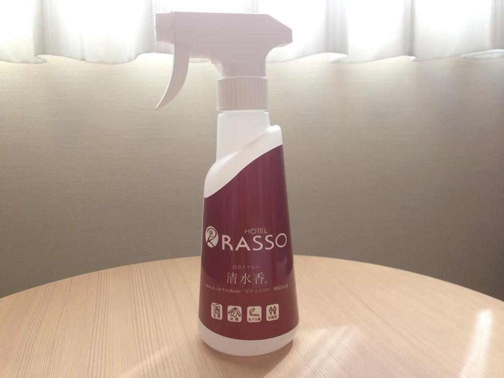 Hotel Wbf Grande Asahikawa Εξωτερικό φωτογραφία