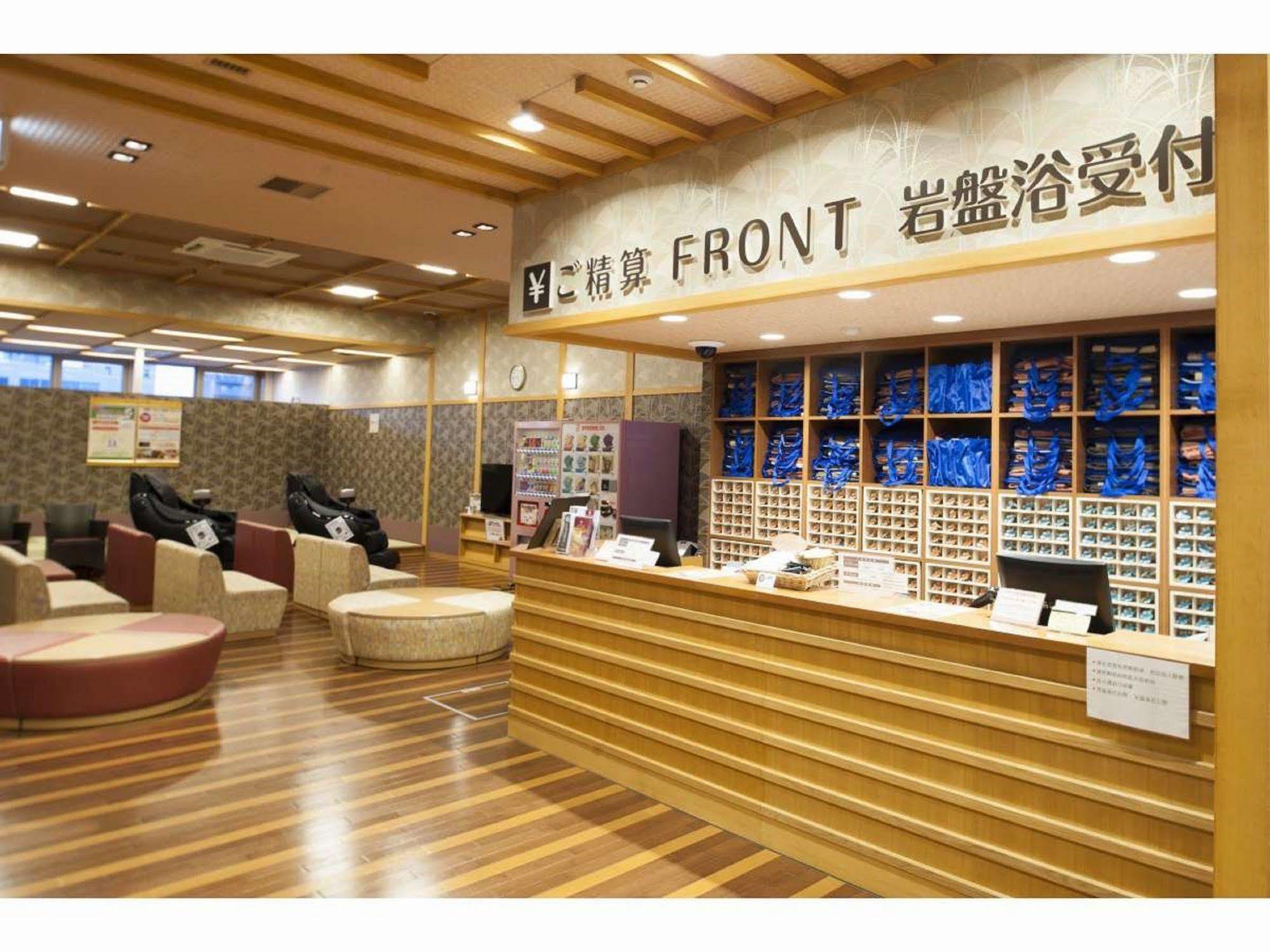 Hotel Wbf Grande Asahikawa Εξωτερικό φωτογραφία