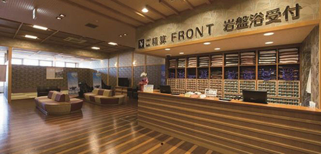 Hotel Wbf Grande Asahikawa Εξωτερικό φωτογραφία